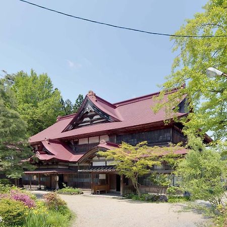 Syohoen Daisen  Extérieur photo