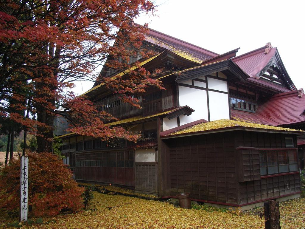 Syohoen Daisen  Extérieur photo
