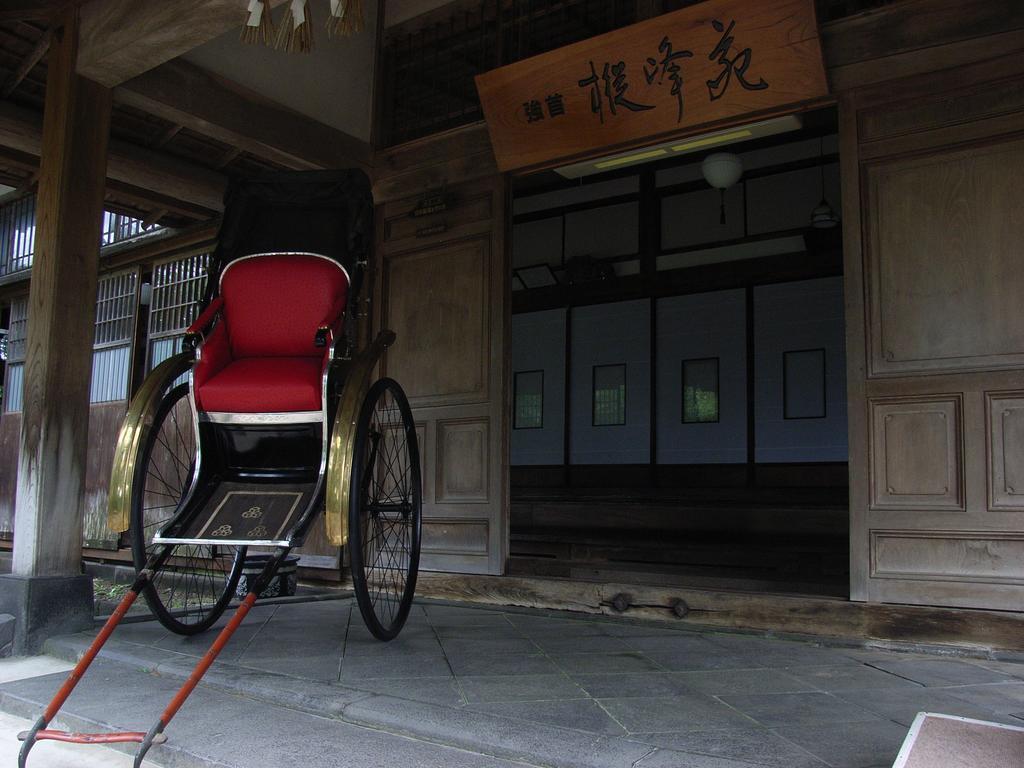 Syohoen Daisen  Extérieur photo