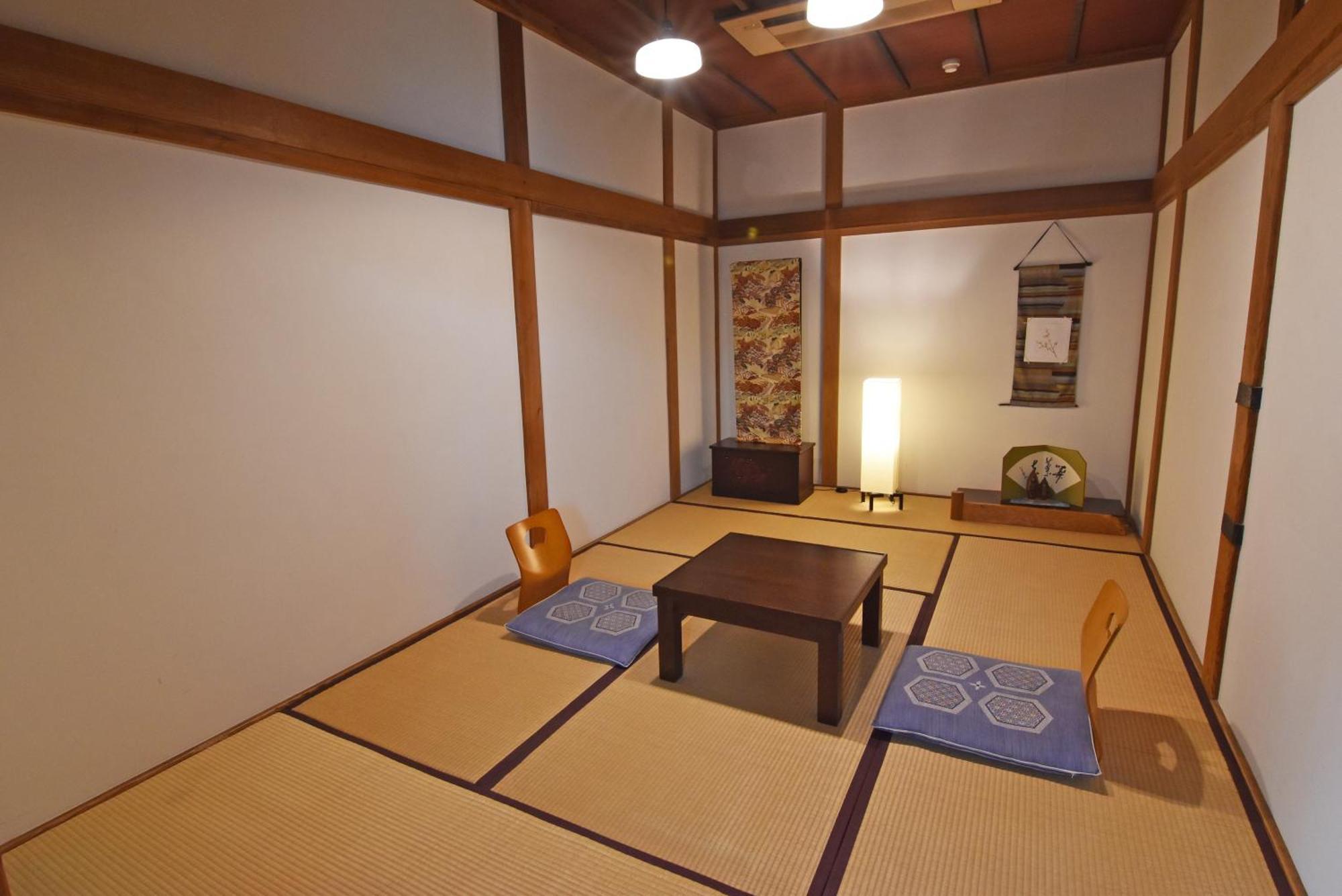 Syohoen Daisen  Chambre photo