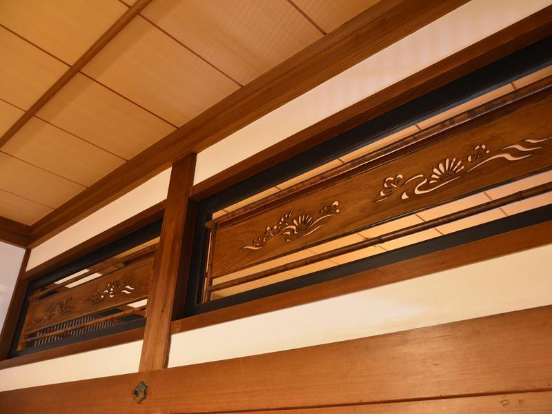 Syohoen Daisen  Extérieur photo
