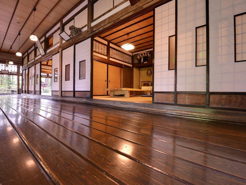 Syohoen Daisen  Extérieur photo