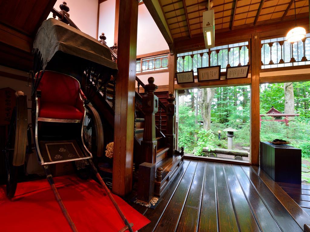 Syohoen Daisen  Extérieur photo