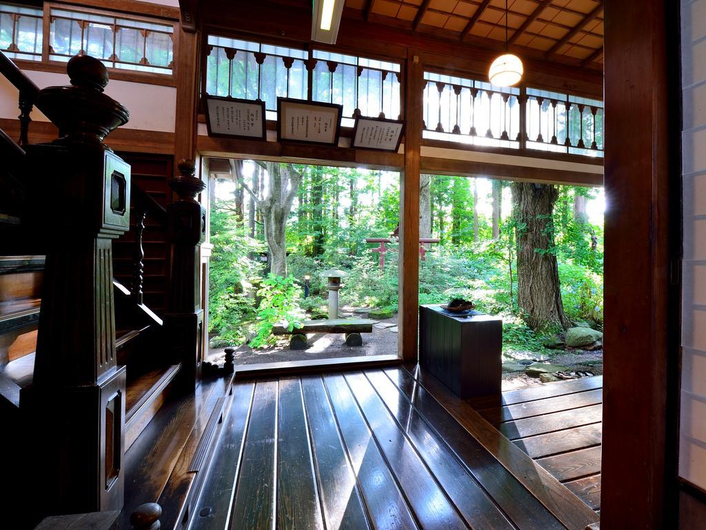 Syohoen Daisen  Extérieur photo