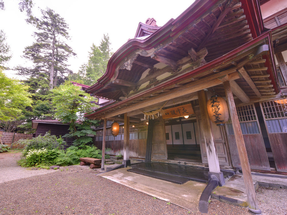 Syohoen Daisen  Extérieur photo